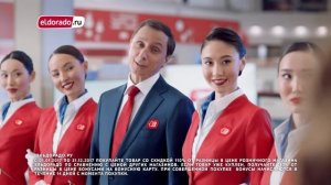 Недели Samsung в «Эльдорадо» (25 мая-21 июня)