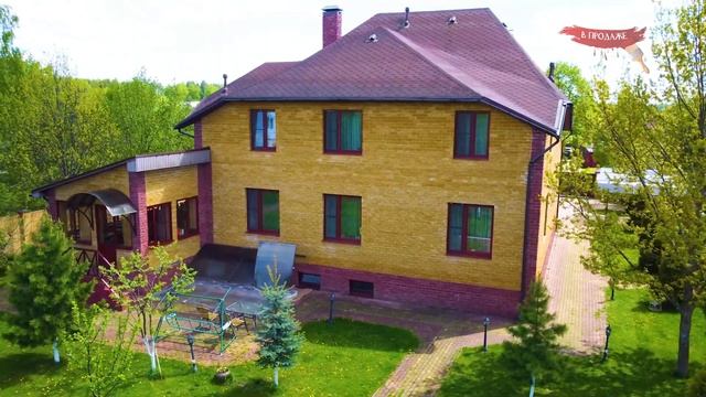Дом в Аксёново смотреть онлайн