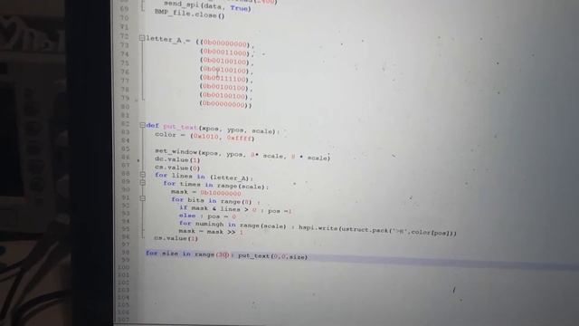 Scaling text on a ili9341 screen in Micro-Python смотреть онлайн