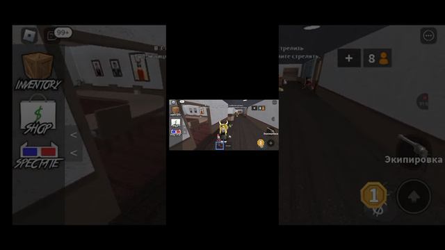 ИГРАЮ В ММ2 !! ОЧЕНЬ МАЛО МИНУТ !! 🤨🤨 смотреть онлайн