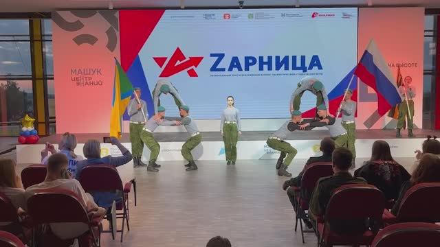 Команда НГГТИ на региональном этапе Всероссийской военно-патриотической студенческой игры Зарница смотреть онлайн