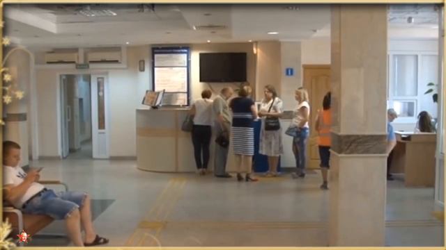 Радужные знания