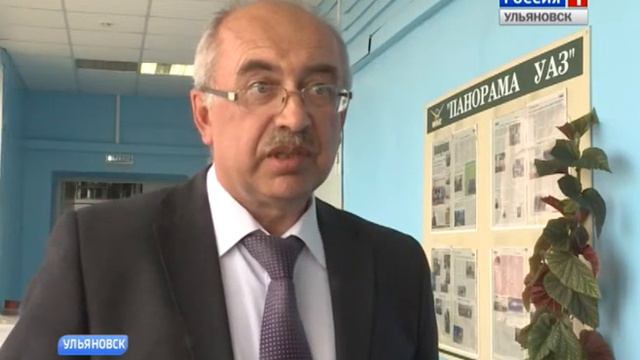 Заседание комиссии по регулированию социально-трудовых отношений смотреть онлайн