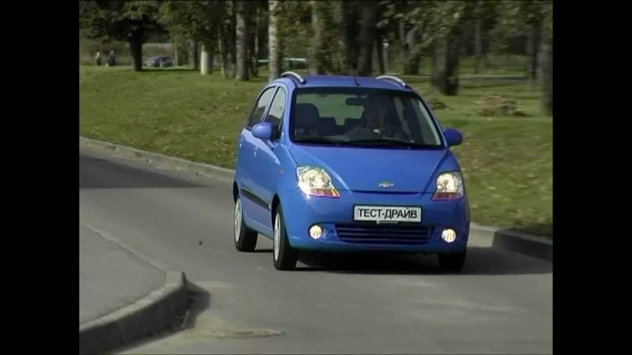 тест-драйв Chevrolet Spark