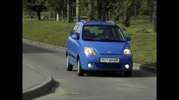 тест-драйв Chevrolet Spark