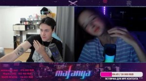 ВСТРЕТИЛ ЛАМПОВУЮ НЯШУ В ЧАТРУЛЕТКЕ | МАФАНЯ