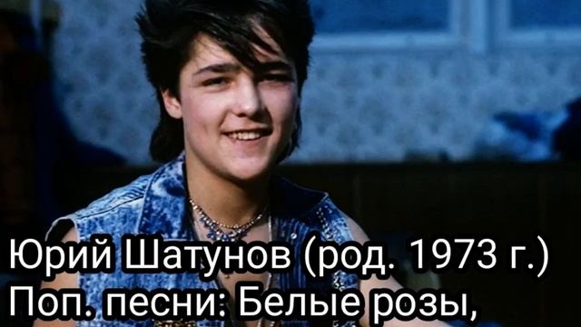 Самые знаменитые и талантливые певцы Советского Союза. смотреть онлайн