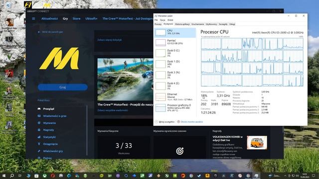 The Crew Motorfest AVX 2 CPU not support смотреть онлайн