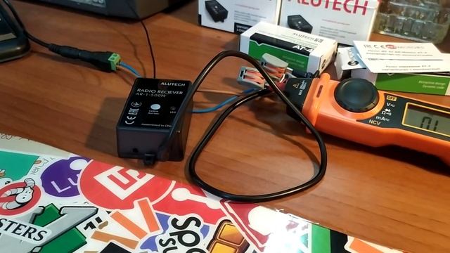 Alutech AR-1-500N /AT-4
