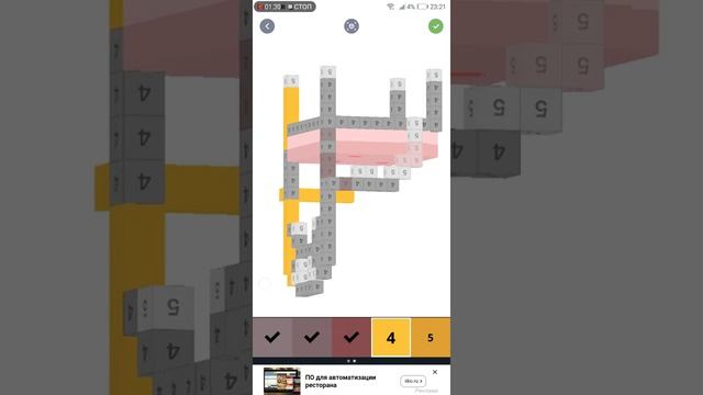 Просто рисую смотреть онлайн
