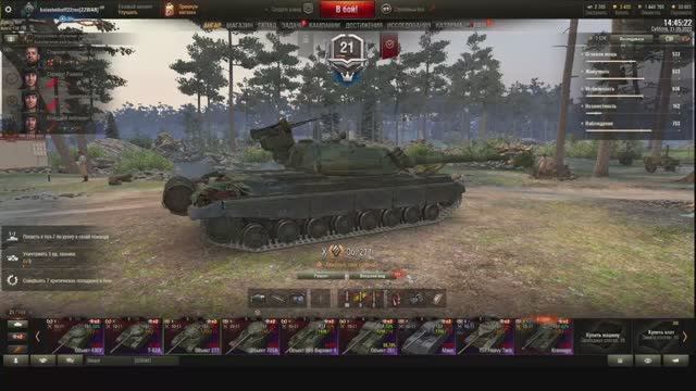 Продолжаю качать EBR 90 с нуля после покупки. смотреть онлайн