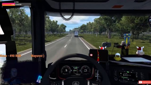 ✅ETS2 1.45?ВОСТОЧНЫЙ ЭКСПРЕСС ВТОРОЙ ДЕНЬ В ТК-BELGRUZ 07.11.22