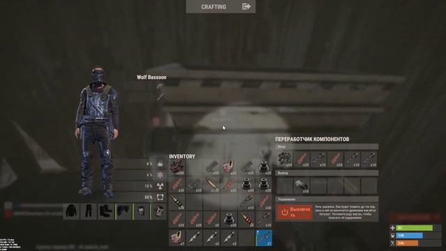 RUST 2018 06 21 20 57 32 01 смотреть онлайн