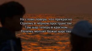 JANAGA-В комнате мрак(особая тут аура,Караоке 2022 #janagana #music #karaoke #tiktok #bass
