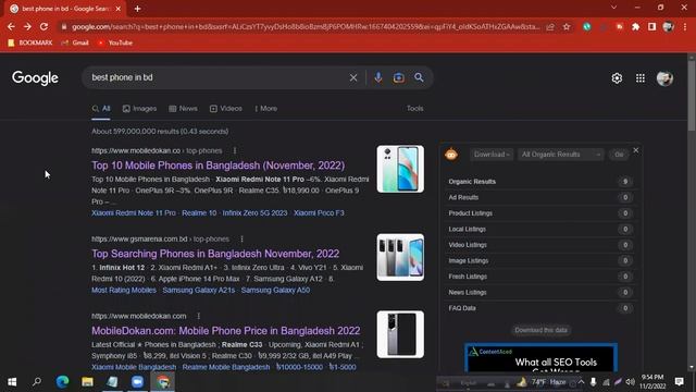 Total SEO basic in 1 class | SEO masterclass | Free SEO Course. смотреть онлайн
