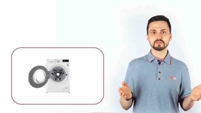 Стиральная машина LG F4V5VG0W