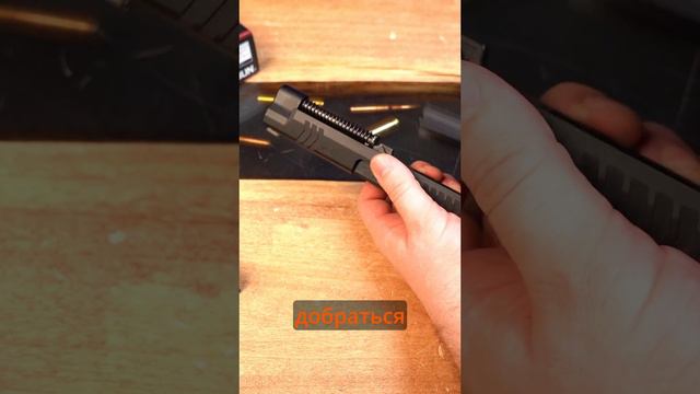 Tokyo Marui Springfield XDM-40 GBB разборка смотреть онлайн