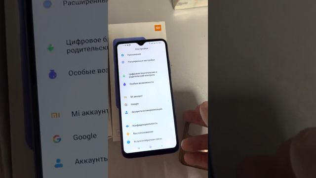 3 февраля 2023 г. смотреть онлайн