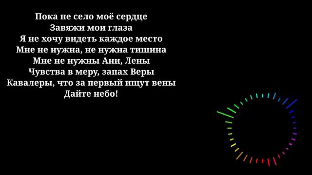 Я ХОЧУ ТАНЦЕВАТЬ(БУРУНДУКИ)/БУРУНДУКИ ПОЮТ-Я ХОЧУ ТАНЦЕВАТЬ✓ЛЕША СВИК смотреть онлайн