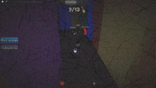 Снова НУЖНО КРАСИТЬ, ЧТОБЫ ВЫЖИТЬ 2 В ЦВЕТНОМ ЛАБИРИНТЕ В ROBLOX смотреть онлайн