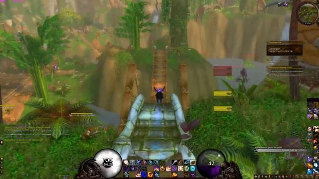 Shadow Priest Epic Transmog - Dagger on your back!!! смотреть онлайн