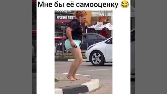 Смешные видео приколы .mp4 смотреть онлайн