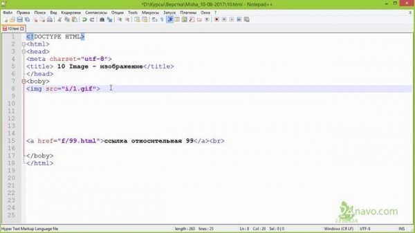 10. тег "img" вставка картинки в HTML. Атрибуты: src, height, width. HTML5 CSS для новичков. ▶