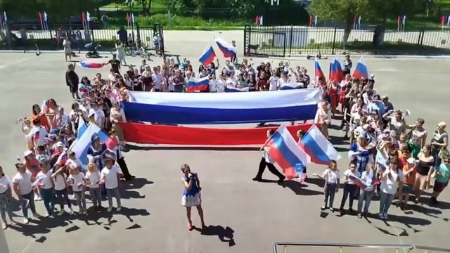 День России флешмоб город Болохово смотреть онлайн