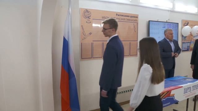 Новые традиции в школах смотреть онлайн