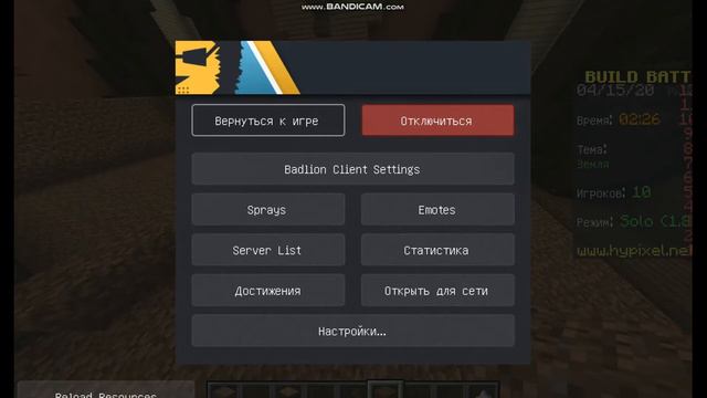 КТО ПОСТРОИТ ПОСТРОЙКУ ЛУЧШЕ В МАЙНКРАФТ!!! смотреть онлайн