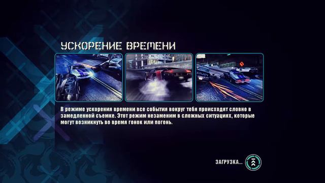 Прохождение Need for Speed Carbon #20 Босс: Вольф смотреть онлайн