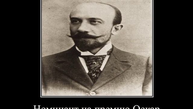 Жорж Мельес был такой типо: