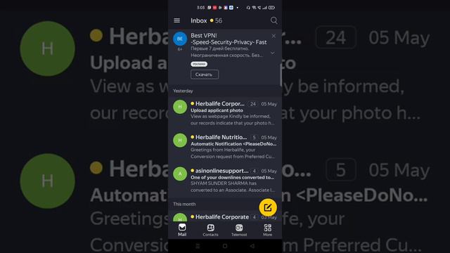 how to login on yandex application смотреть онлайн