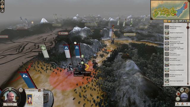 Кампания Total war Shogun 2. Дом Симадзу. Легенда.Автобой. [Ep.9]. Концовка смотреть онлайн