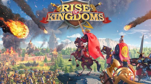 Rise of Kingdoms Server 2535