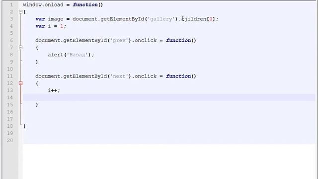Программирование с нуля от ШП - Школы программирования Урок 11 Часть 4 Java обучение Курсы 1с Школа смотреть онлайн