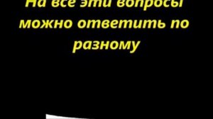 Видеоролик к уроку по основам православной культуры "Притча. Добро и Зло" (продолжение)