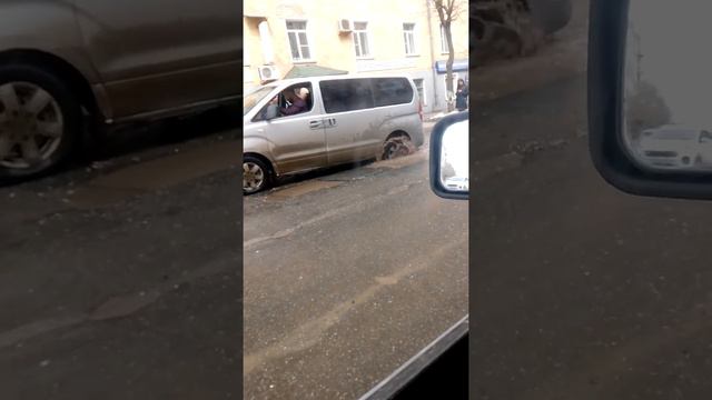 Яма смотреть онлайн
