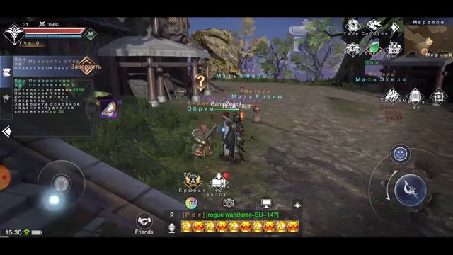 Игра:- Forsaken World. Видео обзор первого впечатления. Игра для андроид. MMORPG. смотреть онлайн