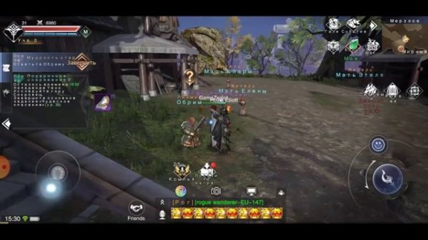 Игра:- Forsaken World. Видео обзор первого впечатления. Игра для андроид. MMORPG.