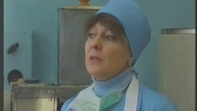 ООО "Биолит", г. Томск смотреть онлайн