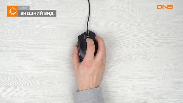 Распаковка мыши A4Tech Bloody J95s / Unboxing A4Tech Bloody J95s смотреть онлайн