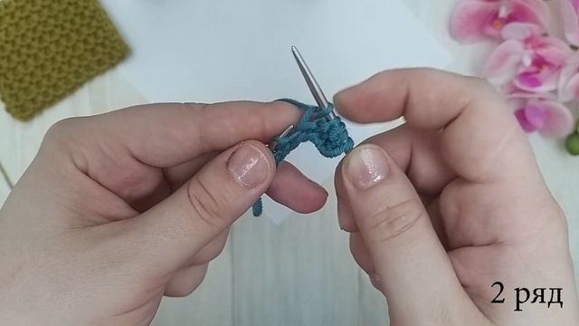 КРАСИВЫЙ УНИВЕРСАЛЬНЫЙ УЗОР ДЛЯ ВЯЗАНИЯ СПИЦАМИ.(BEAUTIFUL PATTERN FOR KNITTING NEEDLES) смотреть онлайн