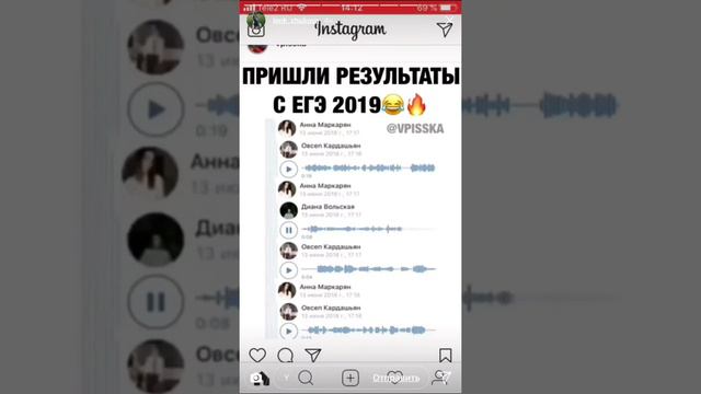 Горит пукан учеников 👩🎓 смотреть онлайн