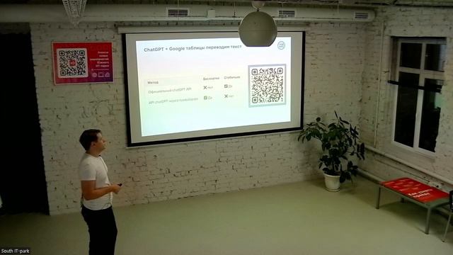 Нейросети для SEO: основные ИИ-инструменты для решения SEO задач смотреть онлайн