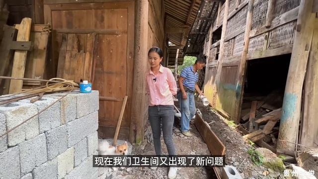 贵州情侣改造70年老房子，面临进退两难时，还是决定继续做，终于开始有明显进展了 смотреть онлайн
