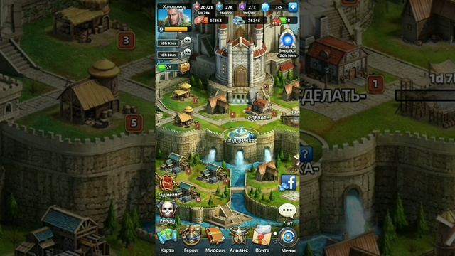 Mythwars Puzzles: БЫСТРАЯ ПРОКАЧКА, советы, рекомендации смотреть онлайн