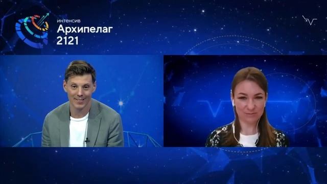 Трек Акселератор. Как определить выигрышные черты проекта? Екатерина Петрова смотреть онлайн