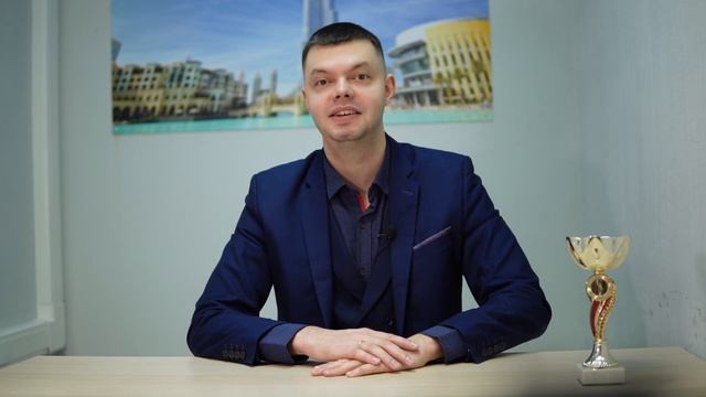 Недвижка Екатеринбурга. Послание президента и рынок недвижимости, доступ в ЕГРН ограничен. смотреть онлайн