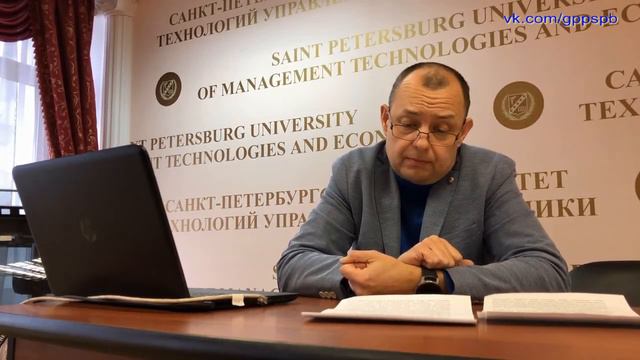 Цифровизация права. Андрей Кузьмин. смотреть онлайн